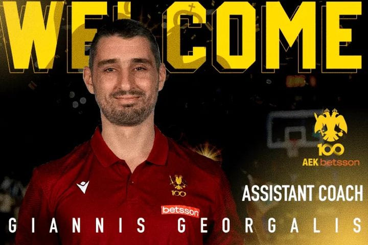 ΑΕΚ Betsson: Ο Γιάννης Γεωργαλλής στο τεχνικό επιτελείο του Ζούρου