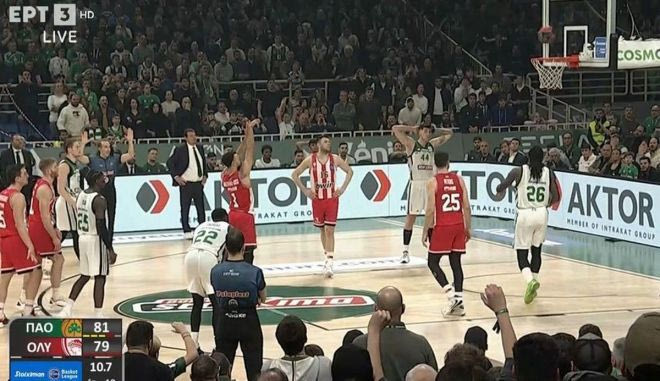 Η μοιραία χαμένη βολή του Γκος που στέρησε από τον Ολυμπιακό την ισοφάριση περίπου δέκα δευτερόλεπτα πριν τη λήξη