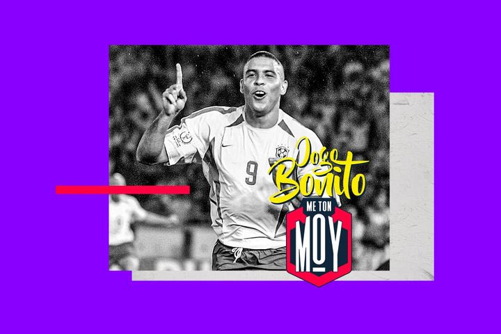 Jogo Bonito: Οι 3+1 αγώνες που θυμάμαι σαν παιδί