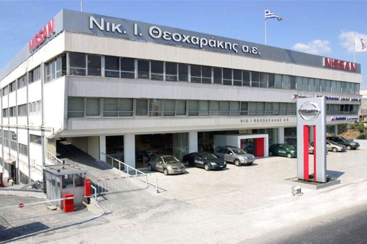 100 Χρόνια Νικ. Ι. Θεοχαράκης Α.Ε.