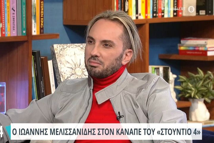 Ο Ιωάννης Μελισσανίδης ξεσπά: “Δεν μάσησα με τον οχετό τους – Ήθελαν να με δουν να καταρρέω”