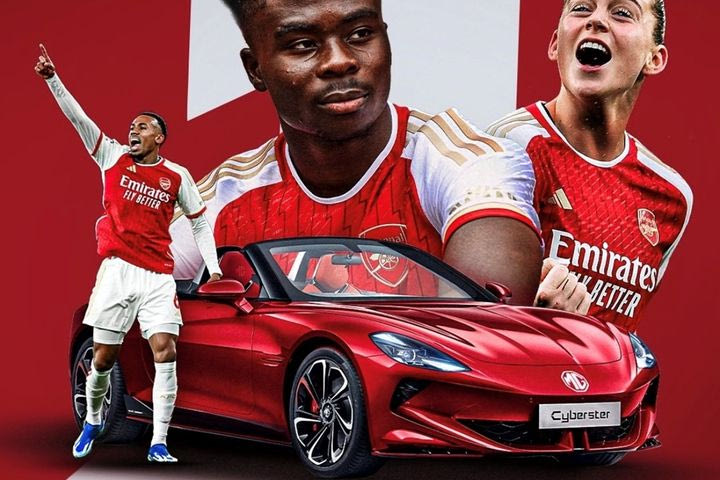 Στρατηγική συνεργασία MG και Arsenal με φόντο την πλούσια Βρετανική ιστορία