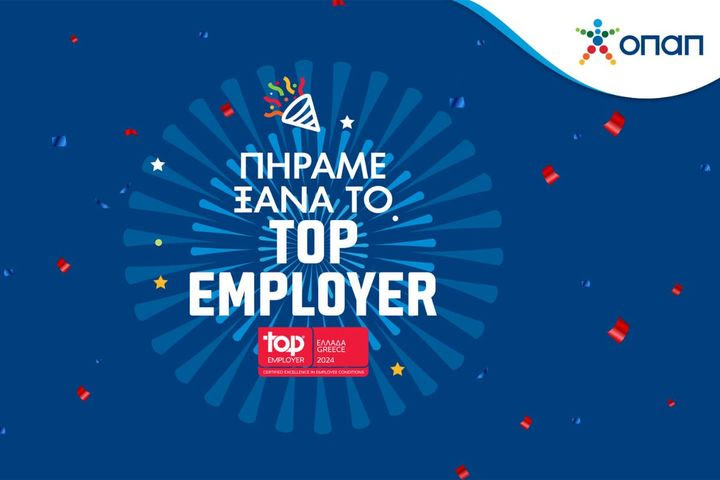 Top Employer στην Ελλάδα και για το 2024 ο ΟΠΑΠ – Ανάμεσα στους κορυφαίους εργοδότες σε 121 χώρες