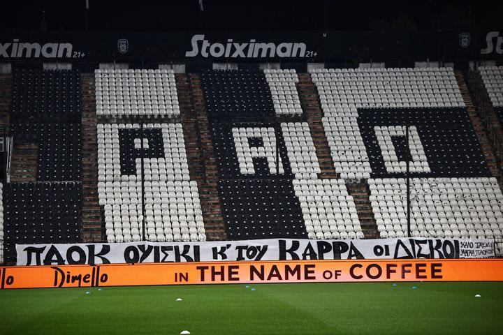 ΠΑΟΚ – ΟΦΗ: Πανό στην Τούμπα στη μνήμη του Βασίλη Καρρά