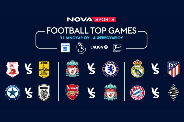 Novasports: Πανδαισία με περισσότερους από 60 LIVE αγώνες από 30 Ιανουαρίου έως 5 Φεβρουαρίου