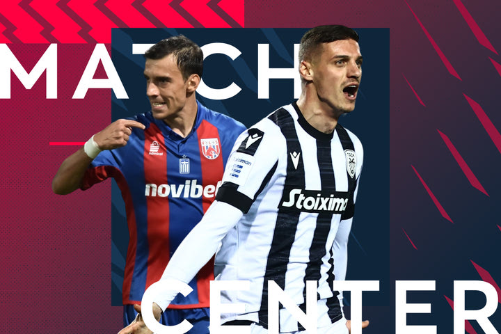LIVE: Βόλος – ΠΑΟΚ