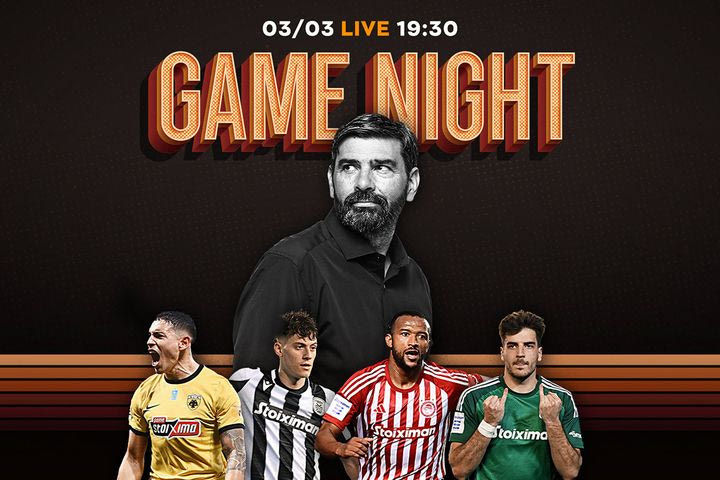 LIVE Game Night για την τελευταία αγωνιστική της κανονικής διάρκειας της Stoiximan Super League