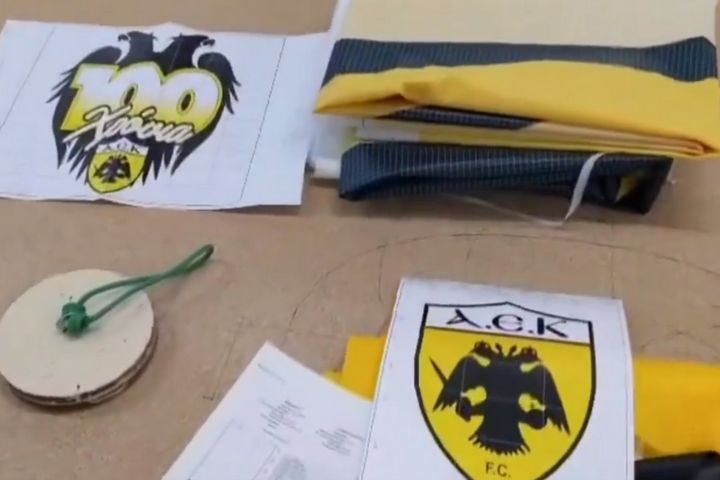 Η ΑΕΚ ανέβασε VIDEO με το υπό κατασκευή αερόστατο για τα 100 χρόνια ιστορίας της Ένωσης