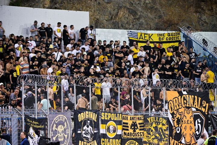 ΑΕΚ: Με τον κόσμο στο πλευρό της η Ένωση κόντρα στη Λαμία
