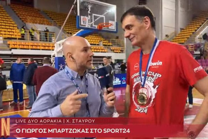 Ο Γιώργος Μπαρτζώκας στη Game Night: “Υπάρχει κόσμος που συστηματικά μου επιτίθεται”