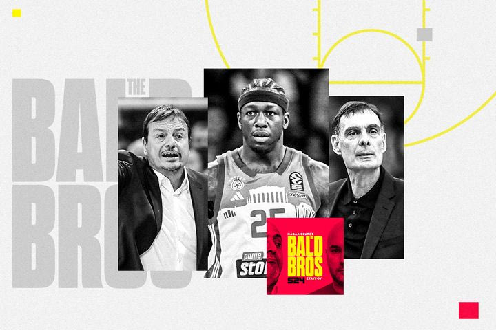 Bald Brothers: Ο Κυπελλούχος 2024 και το νόημα πίσω από τις ατάκες του Ναν