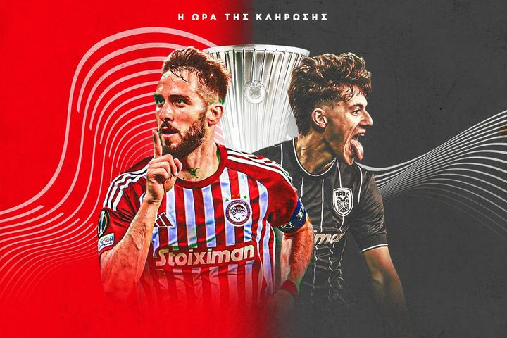 LIVE: Η κλήρωση των “16” του Conference League