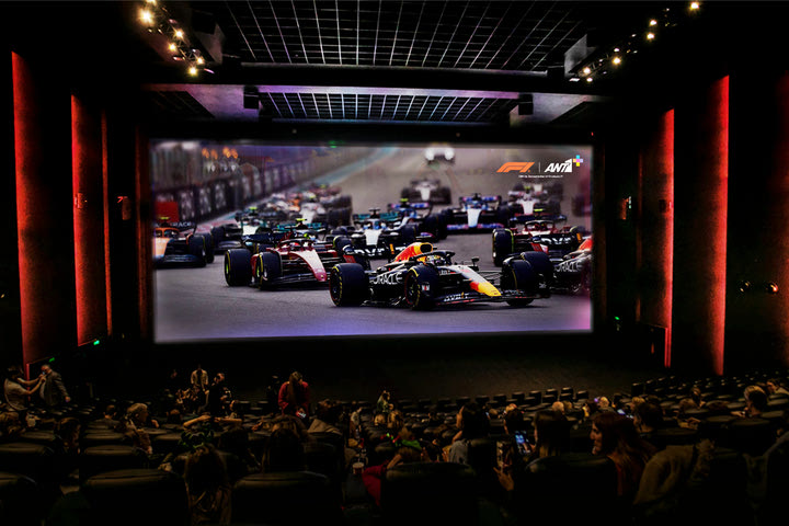 Το απόλυτο θέαμα της F1 στο καταλληλότερο περιβάλλον ήχου και εικόνας