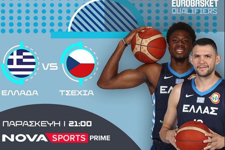 Η Εθνική Ελλάδας και τα FIBA EuroBasket 2025 Qualifiers κάνουν τζάμπολ στο παρκέ του Novasports