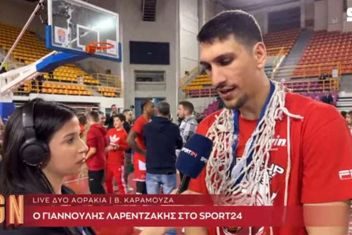 Ο Γιαννούλης Λαρεντζάκης στη Game Night: “Ο φετινός Παναθηναϊκός δίνει μεγαλύτερη αξία σε αυτό το Κύπελλο”
