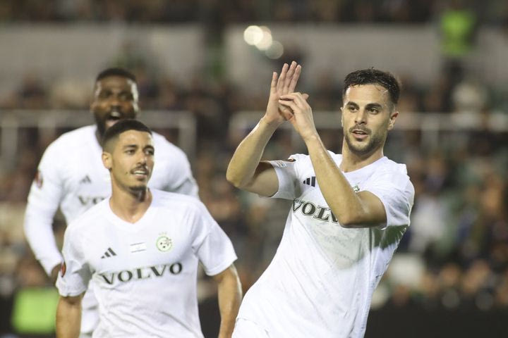 Βαθμολογία UEFA: Η Μακάμπι Χάιφα προκρίθηκε και το Ισραήλ απομακρύνθηκε απ’ την Ελλάδα