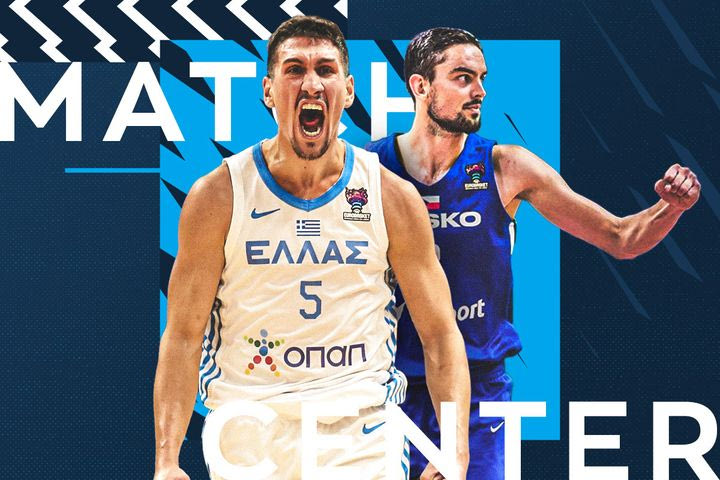LIVE: Ελλάδα – Τσεχία