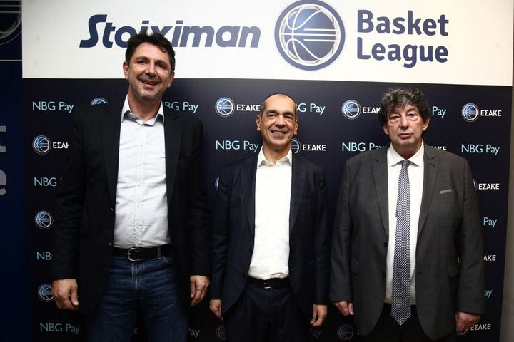 NBG Pay: Επίσημος χορηγός της Stoiximan Basket League