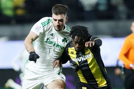 Κύπελλο Ελλάδας Betsson: Η ημέρα του τελικού μεταξύ Παναθηναϊκού και Άρη