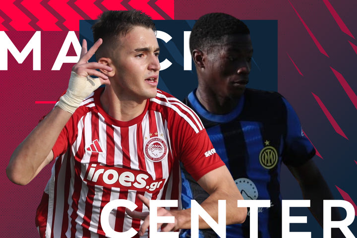 Youth League LIVE Streaming: Ολυμπιακός – Ίντερ
