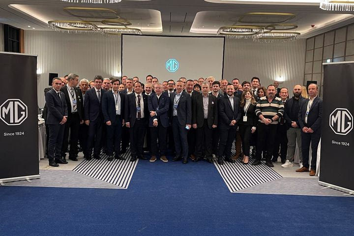 Ολοκληρώθηκε με επιτυχία το 1ο Πανελλήνιο Συνέδριο επίσημων διανομέων MG