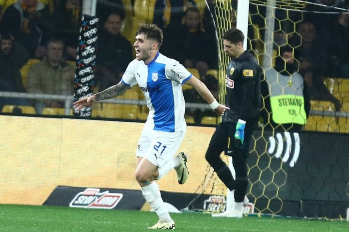 Με γκολάρα του Τζίμα το 2-1 του ΠΑΣ Γιάννινα κόντρα στην ΑΕΚ