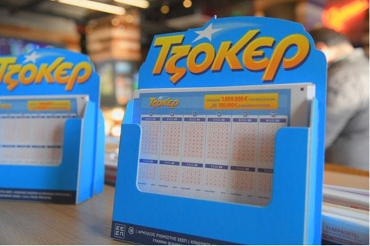 Mega offer σε ΤΖΟΚΕΡ και ΛΟΤΤΟ αποκλειστικά στο opaponline.gr