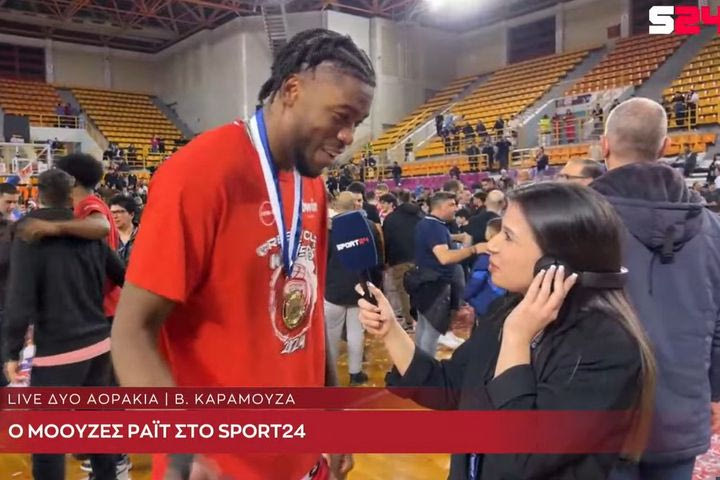 Ο Μόουζες Ράιτ στην Game Night: “Ήρθα στον Ολυμπιακό για να κερδίσω τίτλους, ο Λαρεντζάκης με βοηθάει κάθε μέρα”