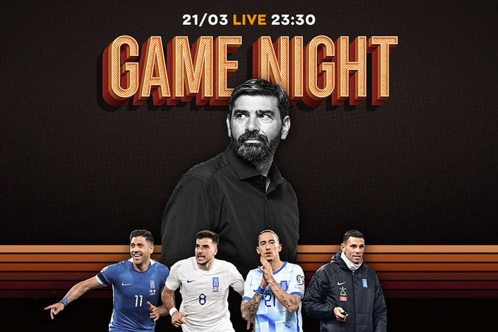 LIVE από την OPAP Arena για το σπουδαίο ματς της Εθνικής με το Καζακστάν