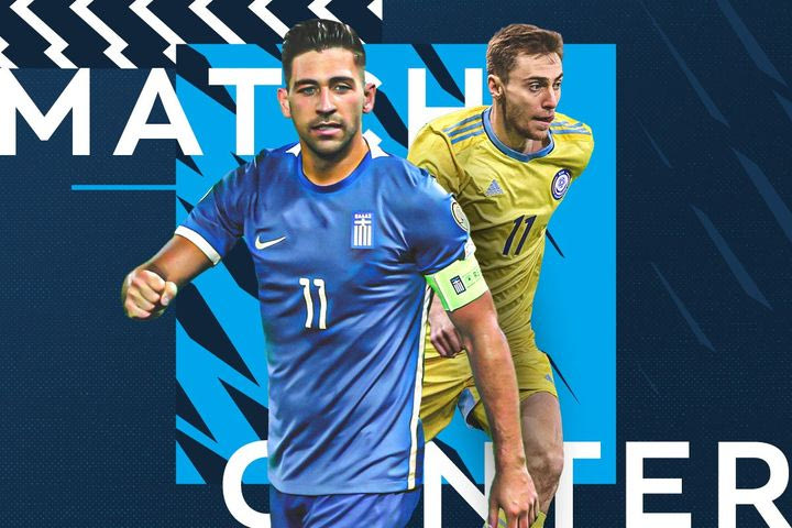 LIVE: Ελλάδα – Καζακστάν
