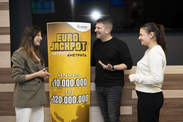 Η πρώτη μου φορά στο Eurojackpot ελπίζω να έχει την τύχη του πρωτάρη