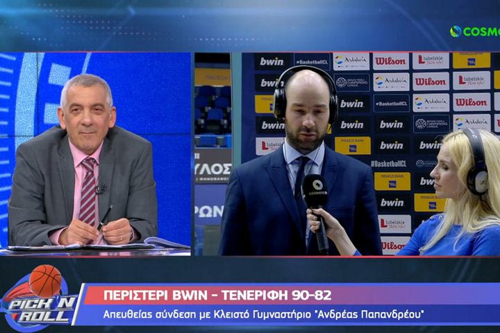 Σπανούλης: “Εγώ δεν γεννήθηκα σε κοιλιά, αλλά σε μπάλα του μπάσκετ”
