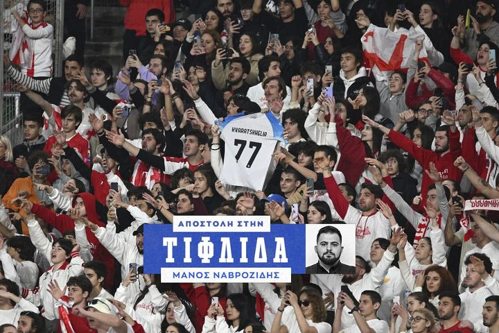 Εθνική Ελλάδας: Γεωργιανό κάλεσμα σε πορεία μέχρι το γήπεδο
