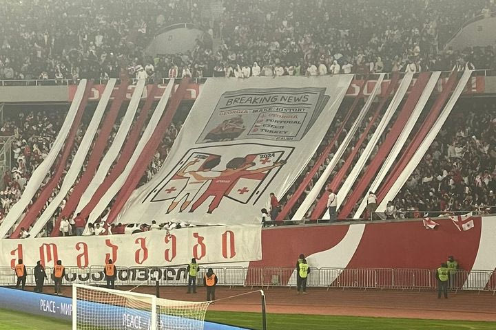 Το coreo των Γεωργιανών