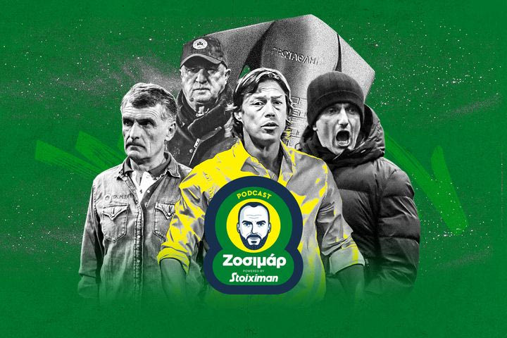 Stoiximan Super League: Ποιος θα το πάρει φέτος;