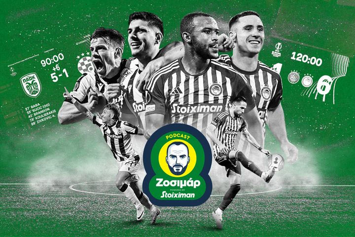 Ολυμπιακός – ΠΑΟΚ: Ο θρύλος του 1-6, ο μύθος του 5-1
