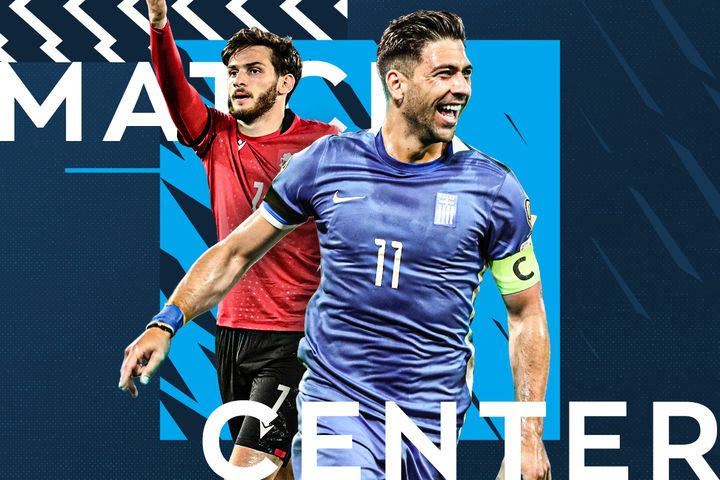 LIVE: Γεωργία – Ελλάδα