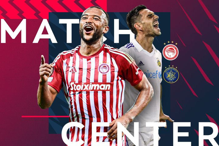 LIVE: Ολυμπιακός – Μακάμπι Τελ Αβίβ