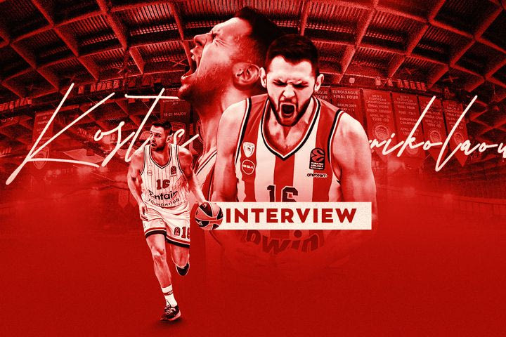 Ο Κώστας Παπανικολάου στο SPORT24: “Ο κόσμος του Ολυμπιακού έχει αυτή την μαγική ιδιότητα να σε ανυψώνει”