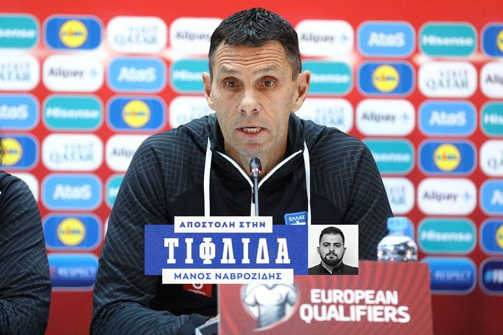 Πογέτ: “Δεν νομίζω ότι το 2004 παίζει ρόλο, πηγαίνουμε στο παιχνίδι με τις καλύτερες δυνατές συνθήκες”