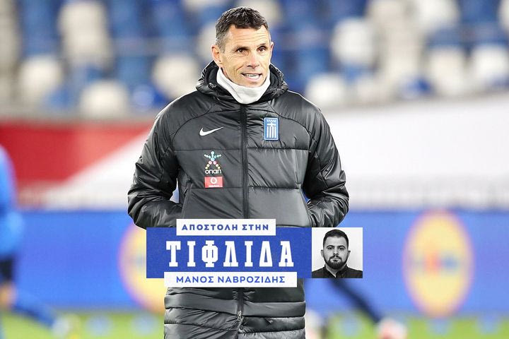 Εθνική Ελλάδας: Απλά τα πράγματα, ο Πογέτ δεν ψάχνει θαύματα