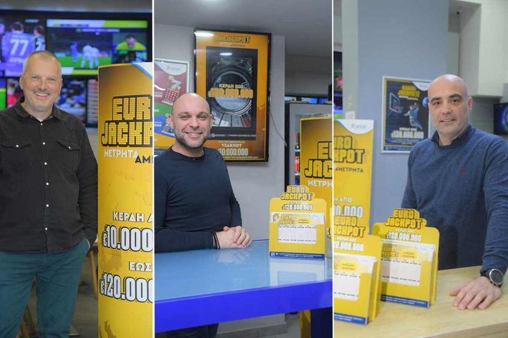Αύριο η πρώτη κλήρωση του Eurojackpot στην Ελλάδα: Κέρδη χωρίς σύνορα μέχρι και 120 εκατ. ευρώ – Μόνο στα καταστήματα ΟΠΑΠ κάθε Τρίτη και Παρασκευή