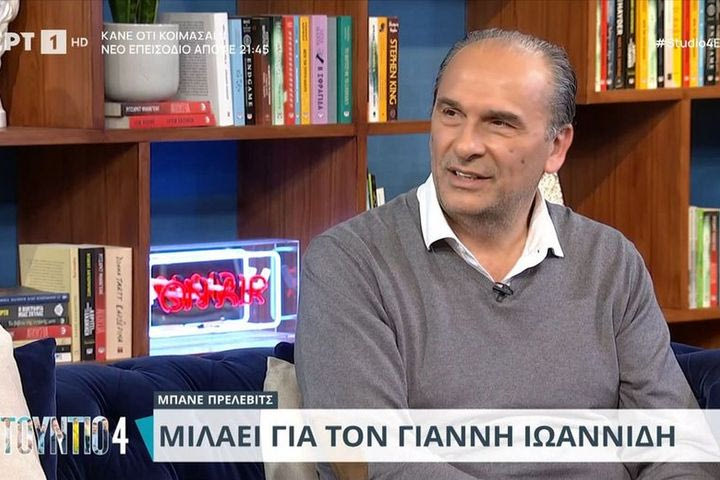 Πρέλεβιτς για το ξύλο με τον Γκάλη: “Ήταν η κακή στιγμή, μία παρεξήγηση”