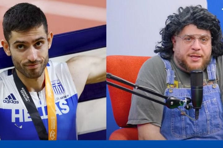 Ο Σάκης και το πρωινό ξύπνημα του Τεντόγλου
