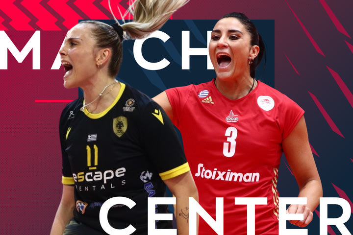 LIVE: ΑΕΚ – Ολυμπιακός