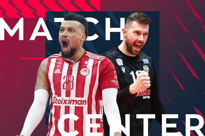 LIVE: Ολυμπιακός – ΠΑΟΚ