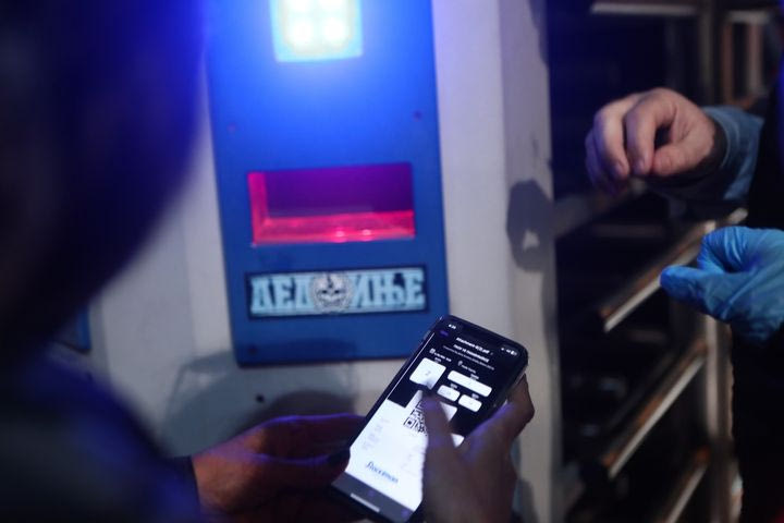 Tickets.gov.gr: Τα βήματα για να μπαίνουν οι φίλαθλοι στα γήπεδα μέσω του ψηφιακού εισιτηρίου