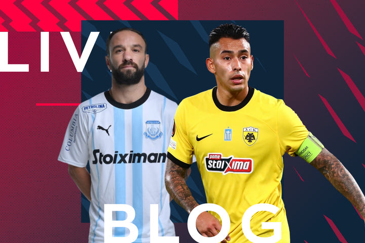 LIVE: Απόλλωνας Λεμεσού – ΑΕΚ