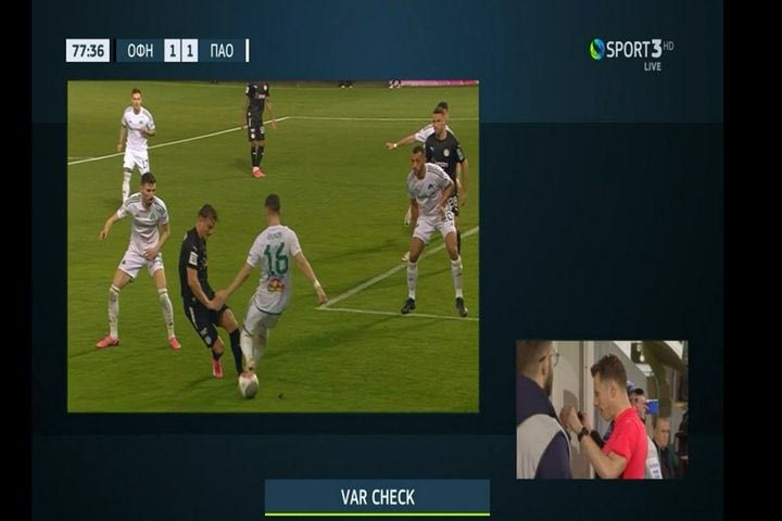 Ο Ισεκά το 2-1 του ΟΦΗ απέναντι στον Παναθηναϊκό με πέναλτι μέσω VAR