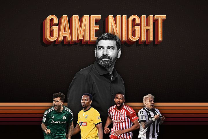 LIVE Game Night από τη Λεωφόρο για το σπουδαίο ντέρμπι Παναθηναϊκός – ΑΕΚ